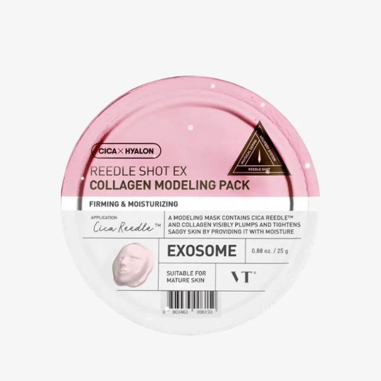 VT Cosmetics Альгинатная маска с микроиглами с коллагеном Reedle Shot EX Collage
